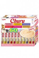 Churu Cat BOX Tuna Variety 60x40g