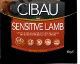 CIBAU Adult Sensitive Lamb&Rice 2,5kg