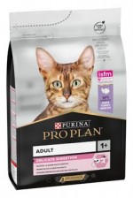 ProPlan Cat Delicate Turkey&Rice 3kg