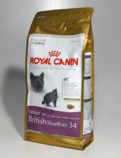 Royal canin Breed  Feline British Shorthair  2kg