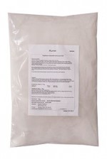 Rumin plv 1kg Rumin plv 1kg